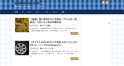Desktop Screenshot of booboomasa.com